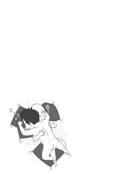 Page 27 of Nichiyu Saki