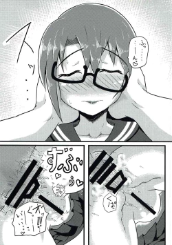 Page 28 of Sayoko no xxx o Gunyogunyo ni Hogushite ageru Hon