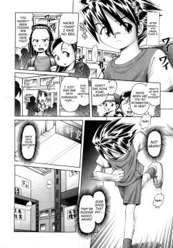 Page 116 of Himitsu no Hanazono