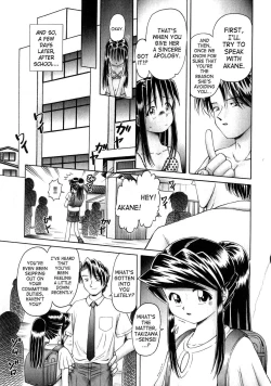 Page 129 of Himitsu no Hanazono