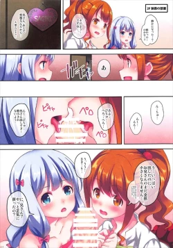 Page 10 of EROMANGA DAYS