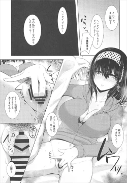 Page 7 of SALTY SUMMER