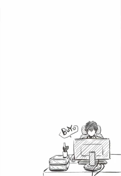 Page 3 of Syuko to Nurunuru Ichaicha Massage