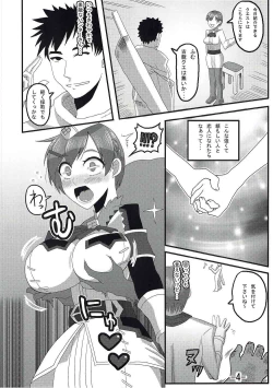 Page 5 of Hunter-san to Watashi