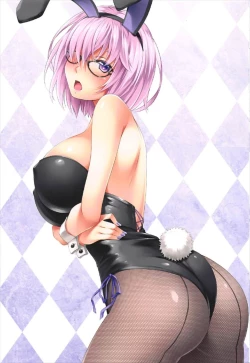 Page 2 of Natsu dakedo...