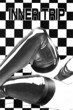 Page 14 of Secret Plot DEEP Ch. 1-3