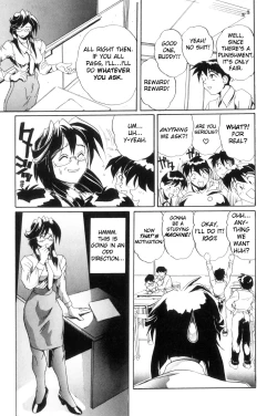 Page 18 of Secret Plot DEEP Ch. 1-3