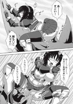 Page 72 of Monhun Hon Soushuuhen 3