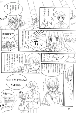 Page 30 of Tololi's NOTE!