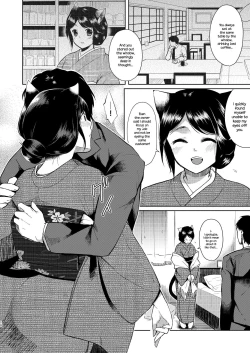 Page 9 of Kimi Omou | Thinking Of You