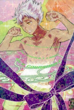 Page 1 of 6TH COORDINATE