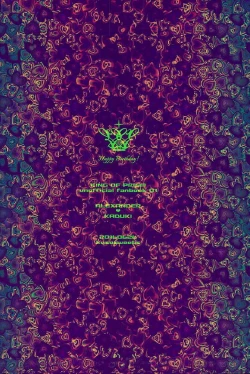 Page 21 of 6TH COORDINATE