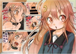 Page 7 of Kuchikukan ga Okasaremakucchau Ecchi na Hon