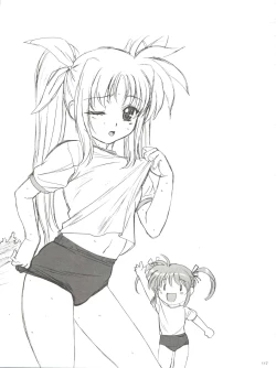 Page 119 of Wanpaku Anime Daihyakka Nanno Koto Jisensyuu Vol. 1