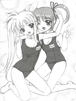 Page 120 of Wanpaku Anime Daihyakka Nanno Koto Jisensyuu Vol. 1