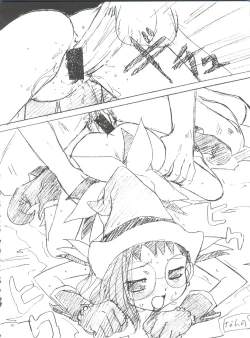 Page 32 of Wanpaku Anime Daihyakka Nanno Koto Jisensyuu Vol. 1