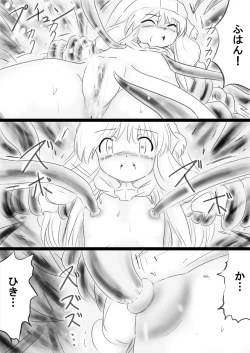 Page 38 of Fushigi SekaiNonona 34