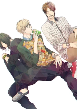 Page 17 of Escape Journey 2