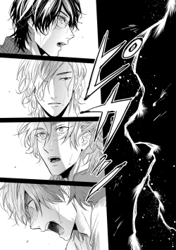 Page 173 of Yarichin ☆ Bitch Bu Vol.02