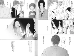 Page 43 of Koi to wa Baka de Aru Koto da - It's Impossible To Love And To Be Wise!