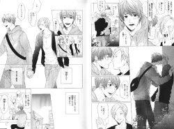 Page 7 of Koi to wa Baka de Aru Koto da - It's Impossible To Love And To Be Wise!