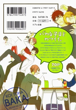 Page 91 of Koi to wa Baka de Aru Koto da - It's Impossible To Love And To Be Wise!