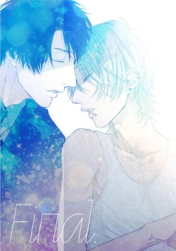 Page 149 of Neon Sign Amber