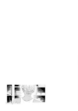 Page 39 of Neon Sign Amber