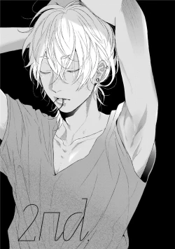 Page 43 of Neon Sign Amber