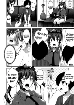 Page 5 of Hatate Onee-chan o Otoshidama de Kattemita