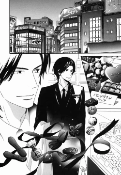 Page 40 of Boku wa Subete o Shitte Iru 2