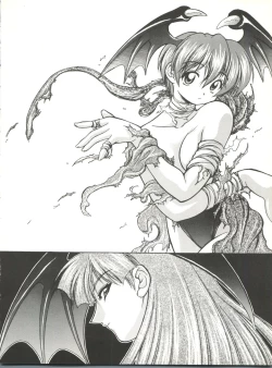 Page 4 of Kiba to Tsubasa