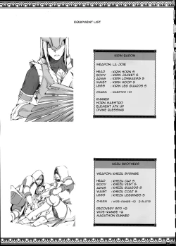 Page 30 of Monhan no Erohon 15