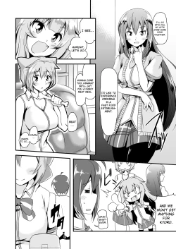 Page 4 of Dare no Shiwazaka Wakarimasu?
