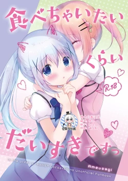 Page 1 of Tabechaitai Kurai Daisuki desu