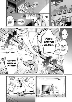 Page 11 of Yokubou Pandora