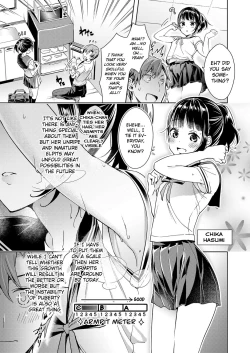 Page 4 of Yokubou Pandora