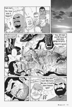 Page 168 of Kimiyo Shiruya Minami no GokuChapter 01-21