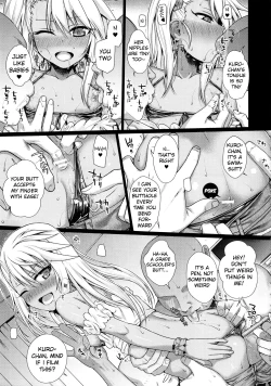 Page 10 of Souyuu Reisou+