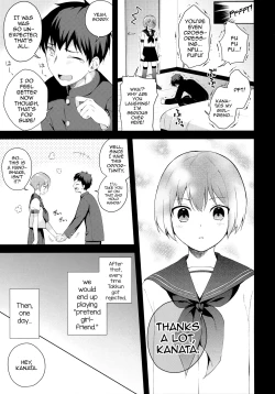 Page 14 of Kanojo-gokko