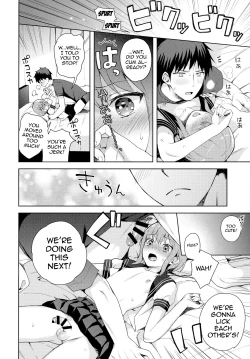 Page 27 of Kanojo-gokko