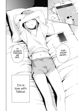 Page 5 of Kanojo-gokko