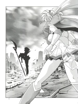 Page 77 of Silent Saturn 10