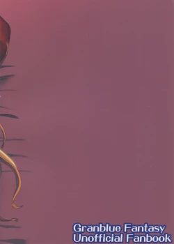 Page 2 of GraEro! 4 Chain