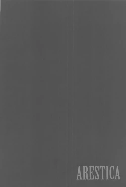 Page 26 of Minahanada