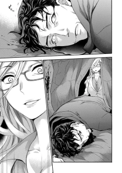 Page 122 of Hundred Game 3