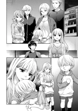 Page 143 of Hundred Game 3