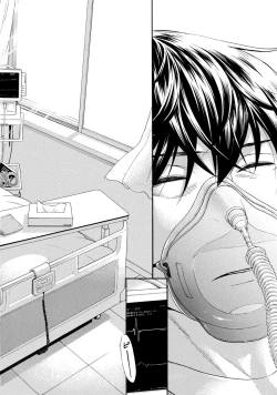 Page 153 of Hundred Game 3