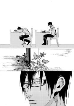 Page 159 of Soukyoku