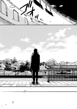 Page 179 of Soukyoku